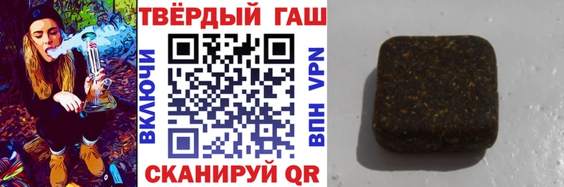 Купить наркотик аптеки Киров ГАШИШ  Амфетамин  Alpha PVP  МЕФ  МДМА  Бошки Шишки  Псилоцибиновые грибы 