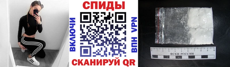 как найти наркотики Киров Amphetamine VHQ