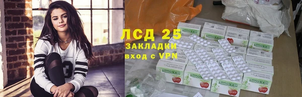 кокаин премиум Алексин