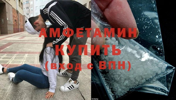 эйфоретик Алексеевка