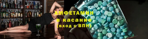 ГАЛЛЮЦИНОГЕННЫЕ ГРИБЫ Алзамай