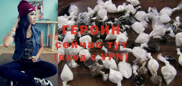 герыч Михайлов