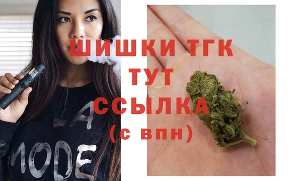 эйфоретик Алексеевка