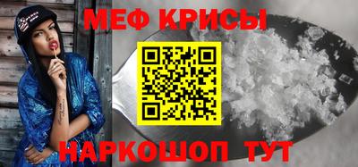 эйфоретик Берёзовский