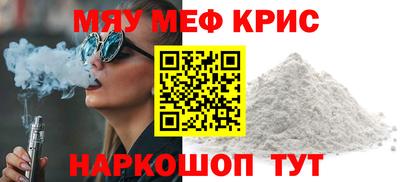 эйфоретик Берёзовский