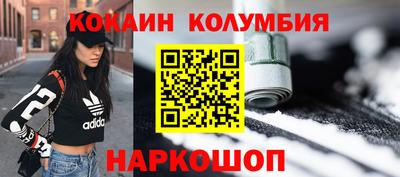 эйфоретик Берёзовский