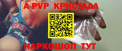 эйфоретик Берёзовский