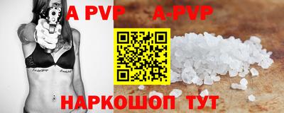 не бодяженный Конаково