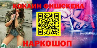прущая мука Беслан