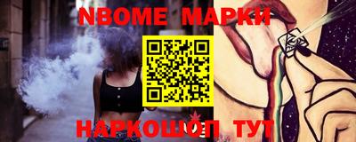 прущая мука Беслан
