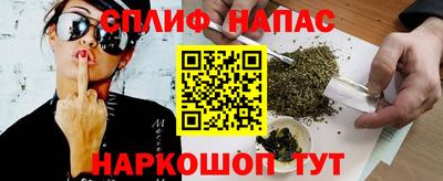 эйфоретик Берёзовский