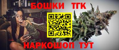 прущая мука Беслан