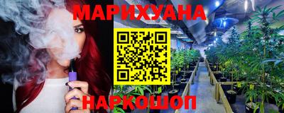 прущая мука Беслан