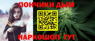 прущая мука Беслан