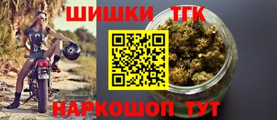 прущая мука Беслан