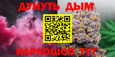 прущая мука Беслан
