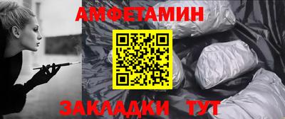 эйфоретик Берёзовский