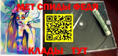эйфоретик Берёзовский