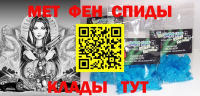 прущая мука Беслан