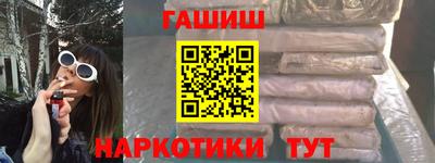 прущая мука Беслан