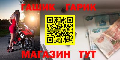 эйфоретик Берёзовский