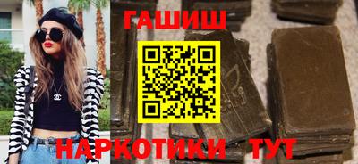 прущая мука Беслан
