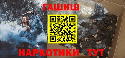 прущая мука Беслан