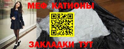 эйфоретик Берёзовский