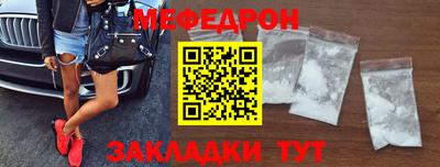 эйфоретик Берёзовский