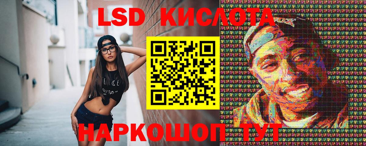 Наркотические марки  Марки N-bome 1,8мг  Киров  Вход с VPN  Марки N-bome 1,8мг 